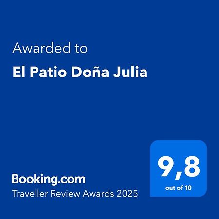 شقة El Patio Dona Julia كاساريس المظهر الخارجي الصورة